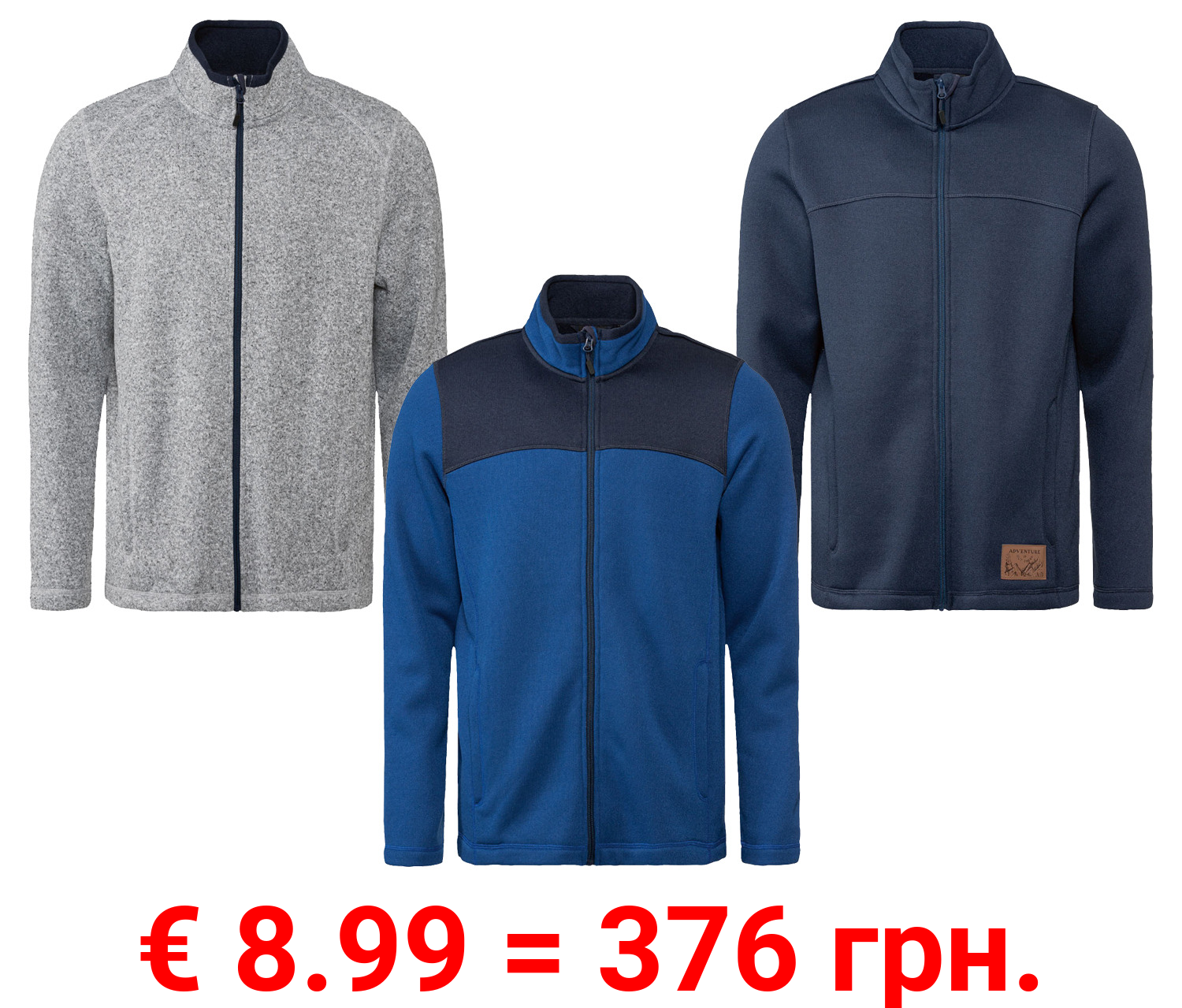 LIVERGY® Herren Strickfleecejacke mit Stehkragen