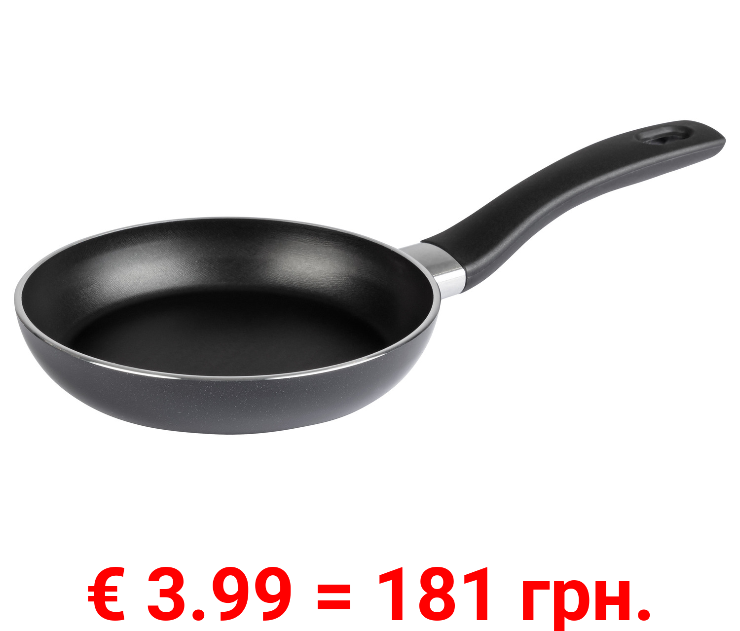 ERNESTO® Aluminium-Minipfanne, Ø 14 cm