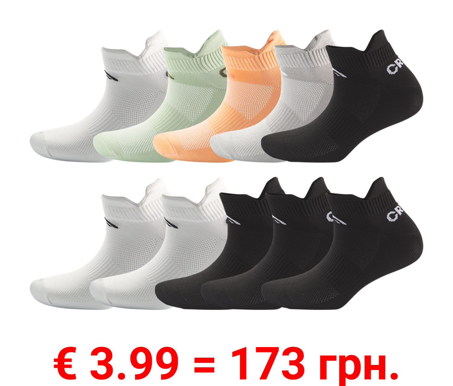 CRIVIT Damen Sportsneakersocken, 5 Paar, Mesh-Fußrücken für höhere Atmungsaktivität