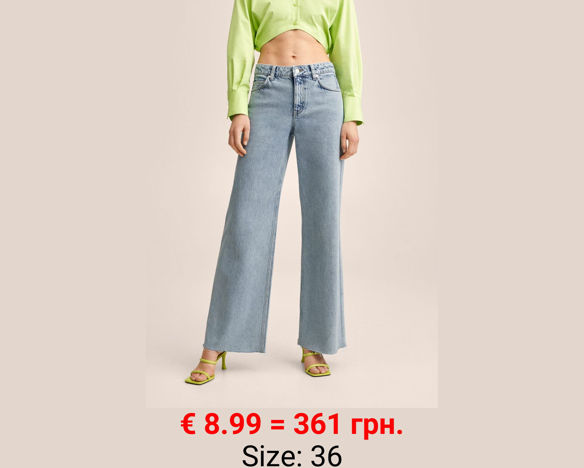 Vaqueros wideleg tiro medio