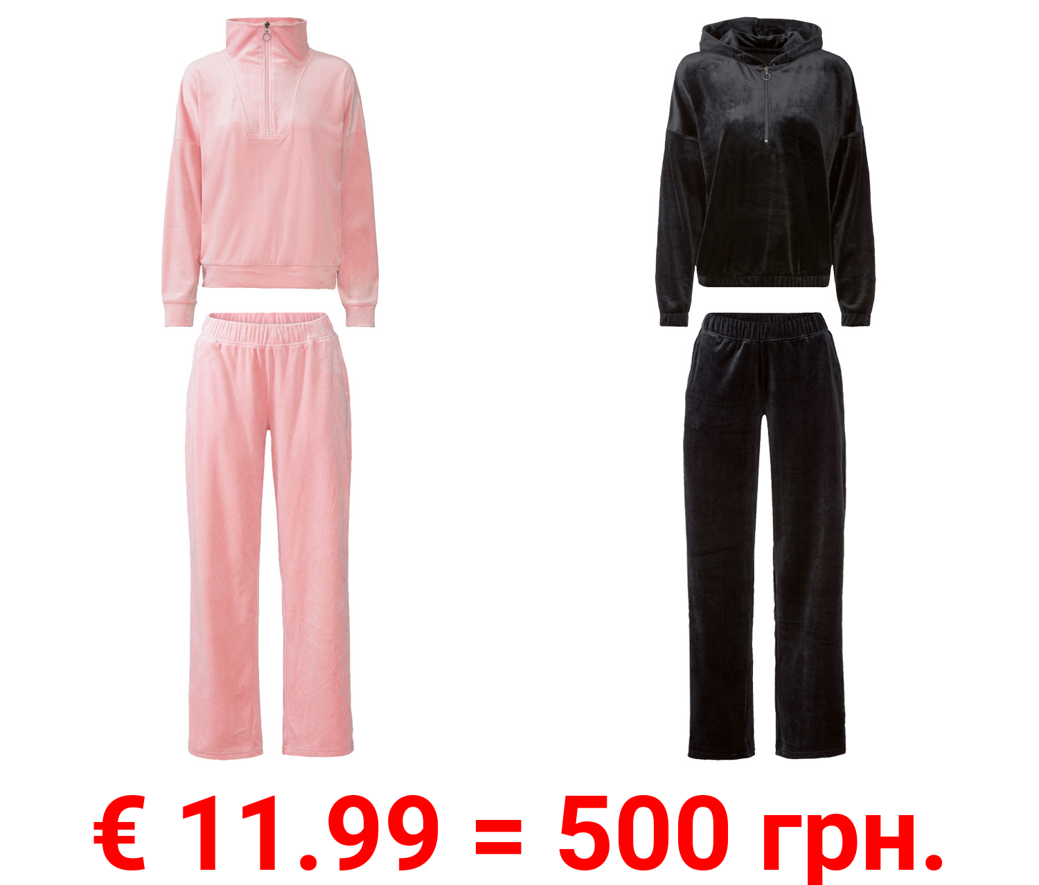 esmara® Damen Nicki-Anzug mit überschnittenen Schultern