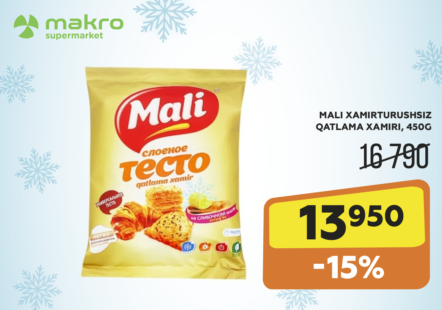 Makro №2 elektron katalog Telegraph