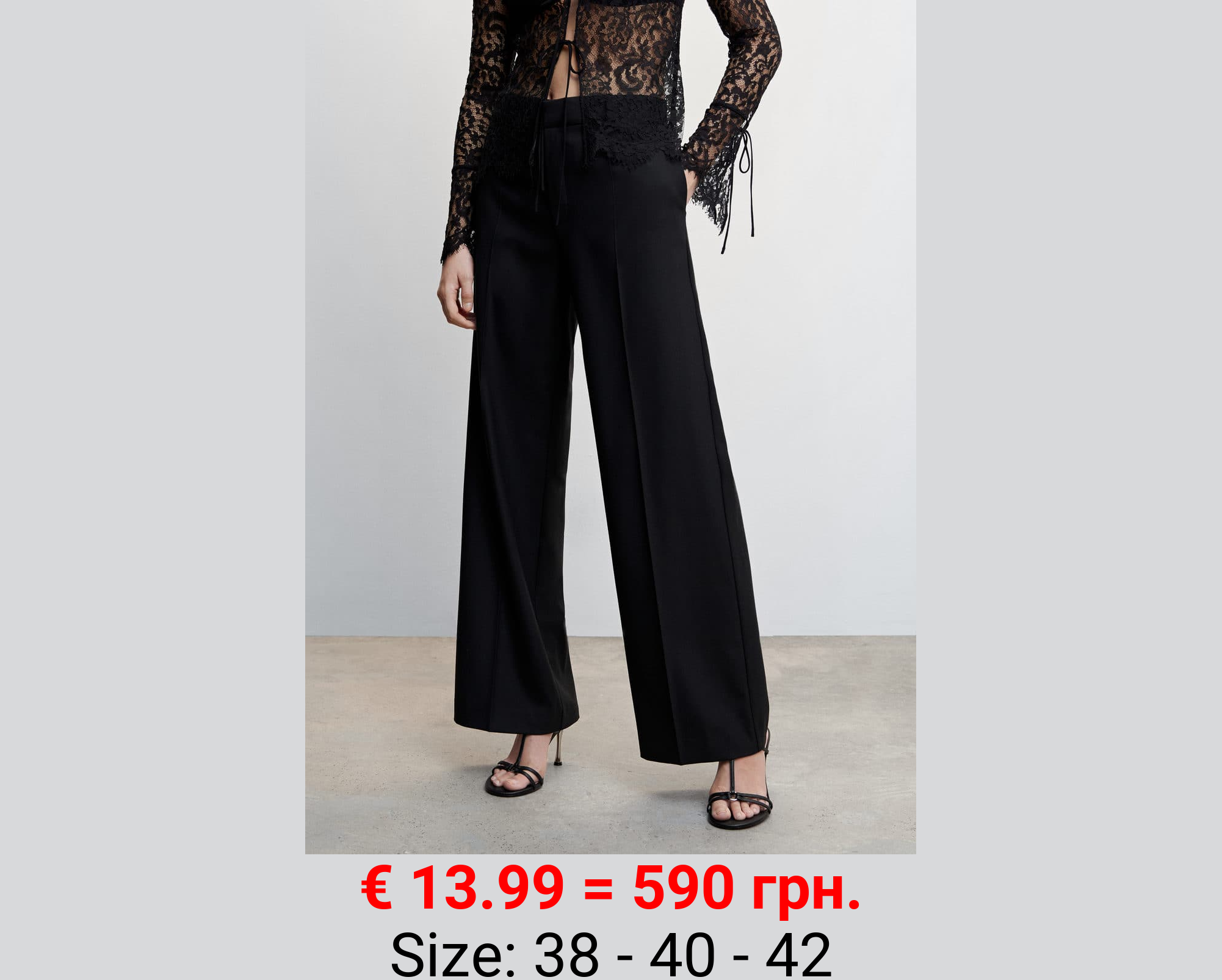 Pantalón fluido wideleg 