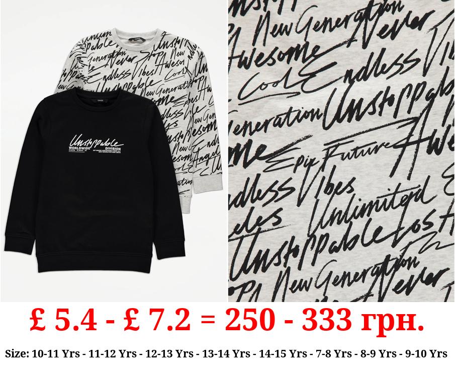 Unstoppable Slogan Print Sweatshirt 2 Pack