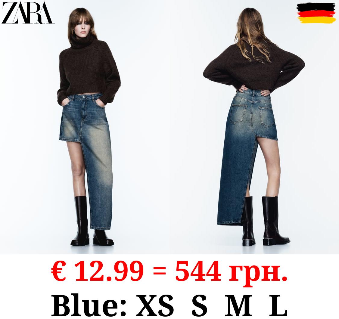 Z1975 ASYMMETRIC DENIM SKIRT