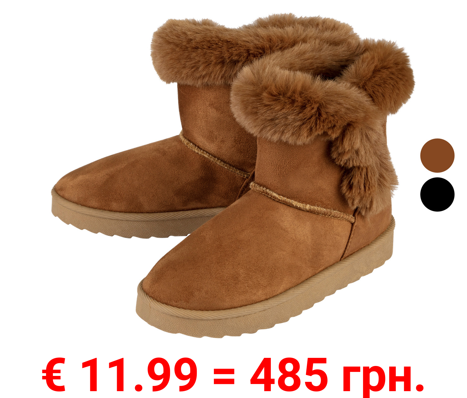 esmara® Damen Stiefel in Wildleder-Optik