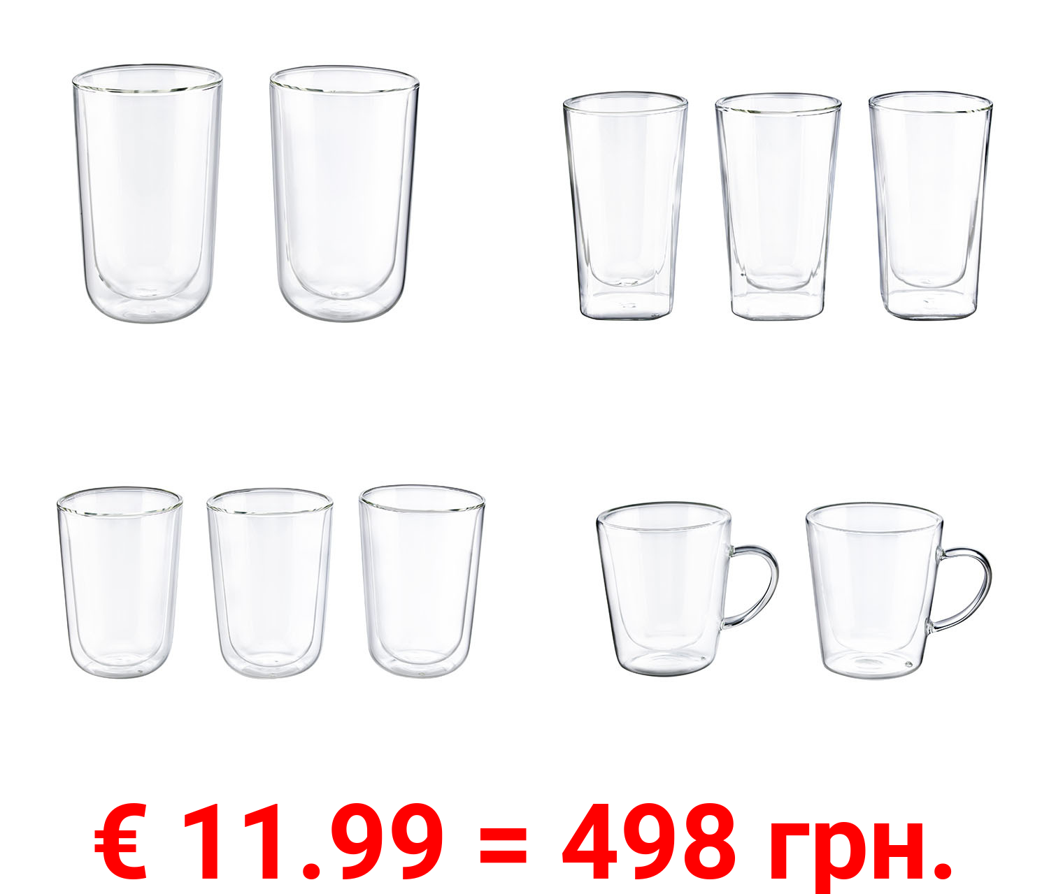 ERNESTO® Thermogläser-Sets, spülmaschinengeeignet