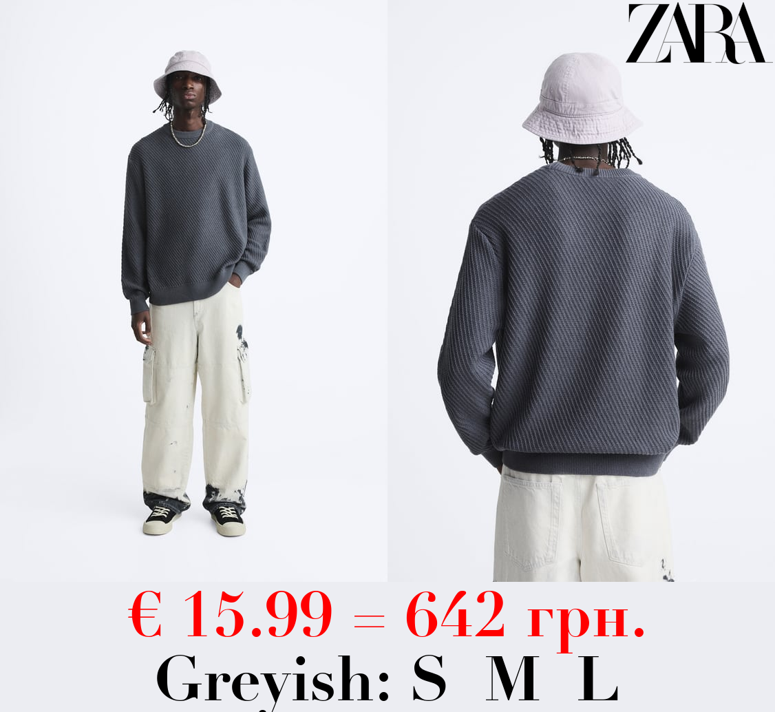 ARROW TEXTURED SWEATER