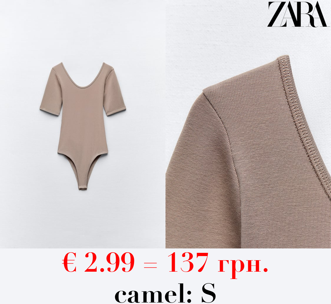 SHORT SLEEVED BODYSUIT