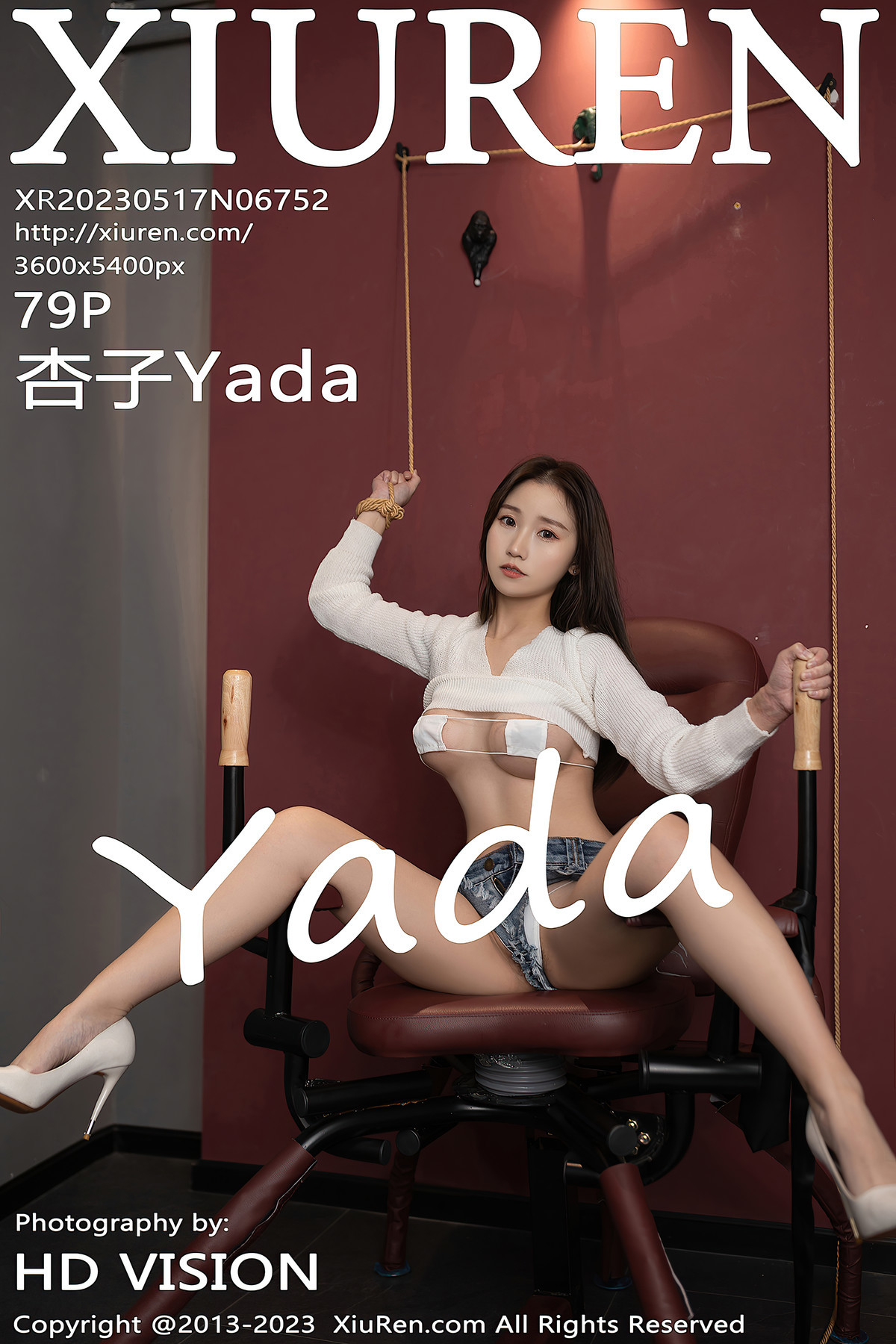 XiuRen秀人网 NO.6752 杏子Yada 1