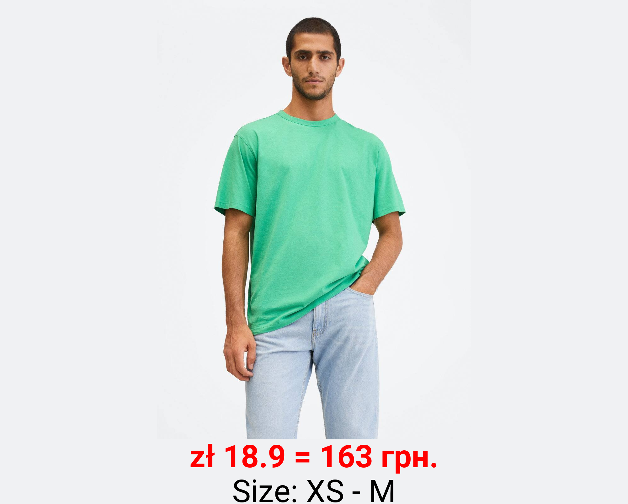 Camiseta ligera algodón 