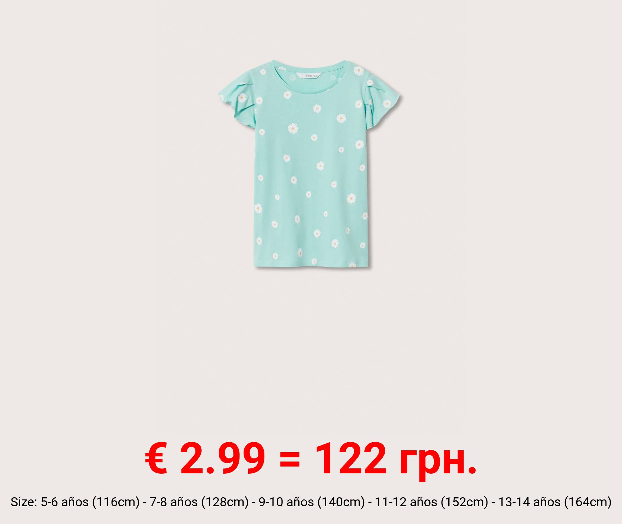 camiseta estampada algodón