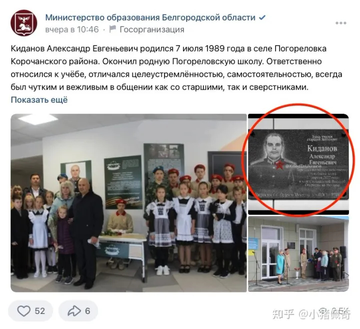 https://telegra.ph/file/3bdd17c9d6b689812bd68.jpg