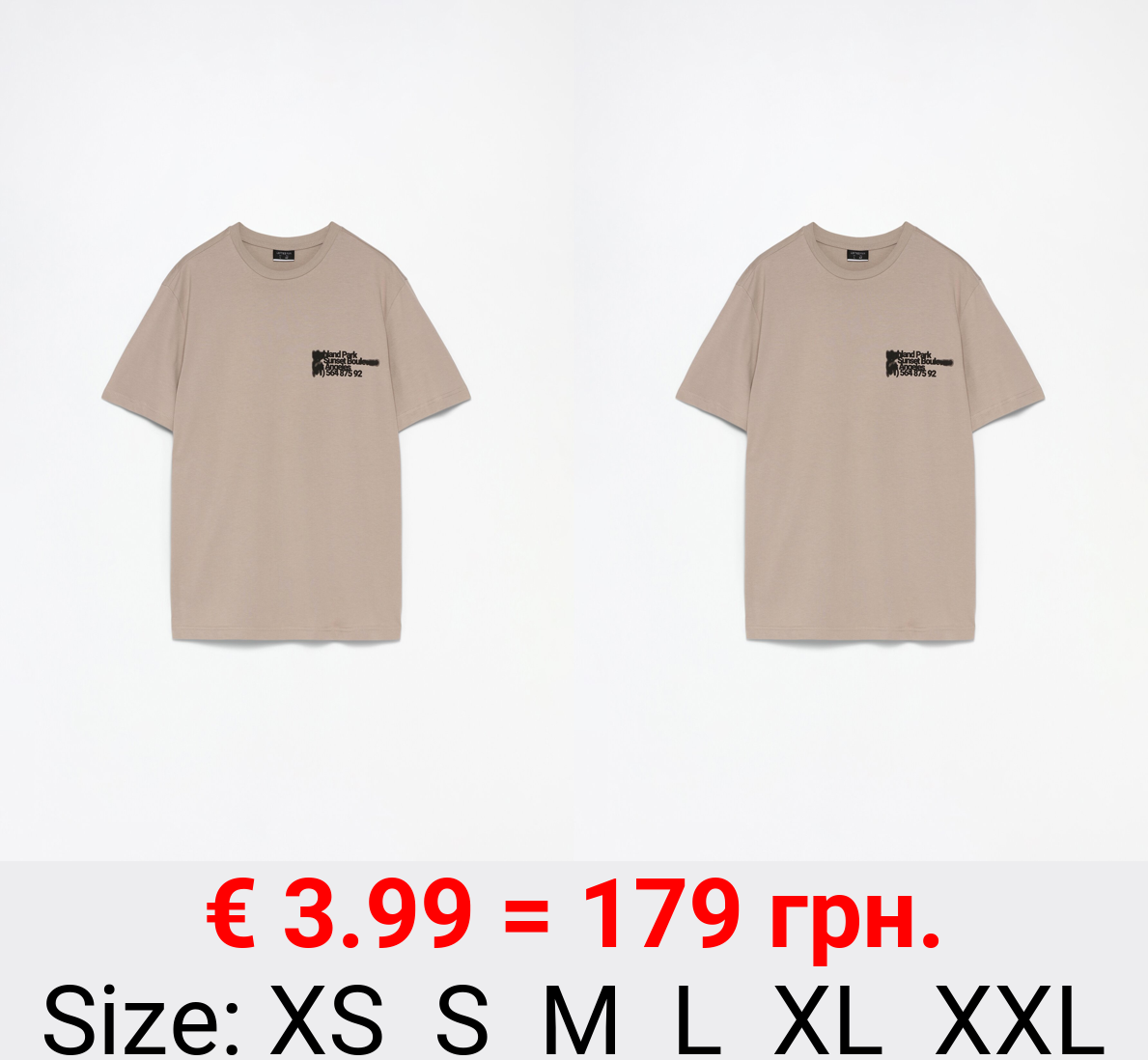 Printed T-shirt