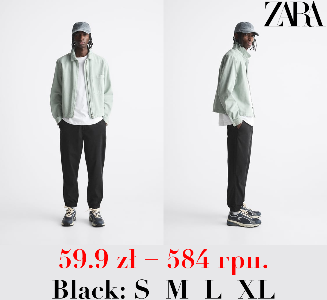 JOGGER WAIST TROUSERS