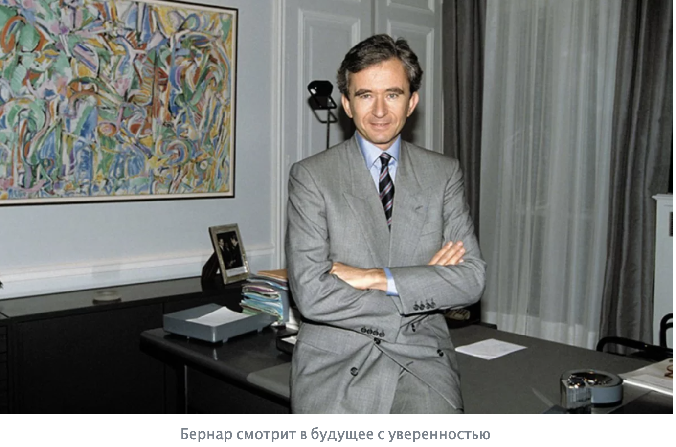 Les bernard. Bernard Arnault в молодости. Бернар Арно дом. Бернард Арнольд миллиардер. Бернар Арно в молодости.