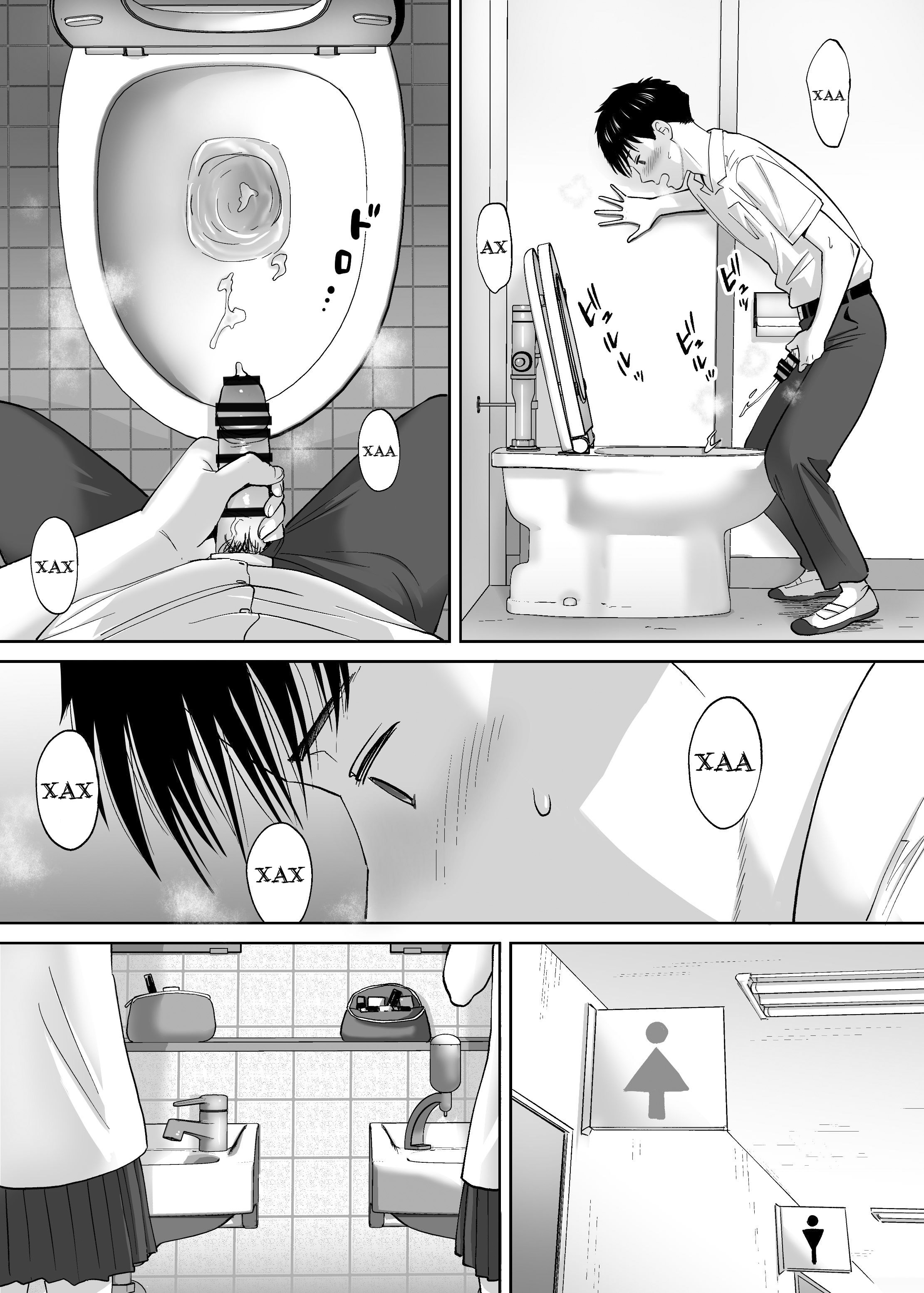 Karami Zakari Vol 2