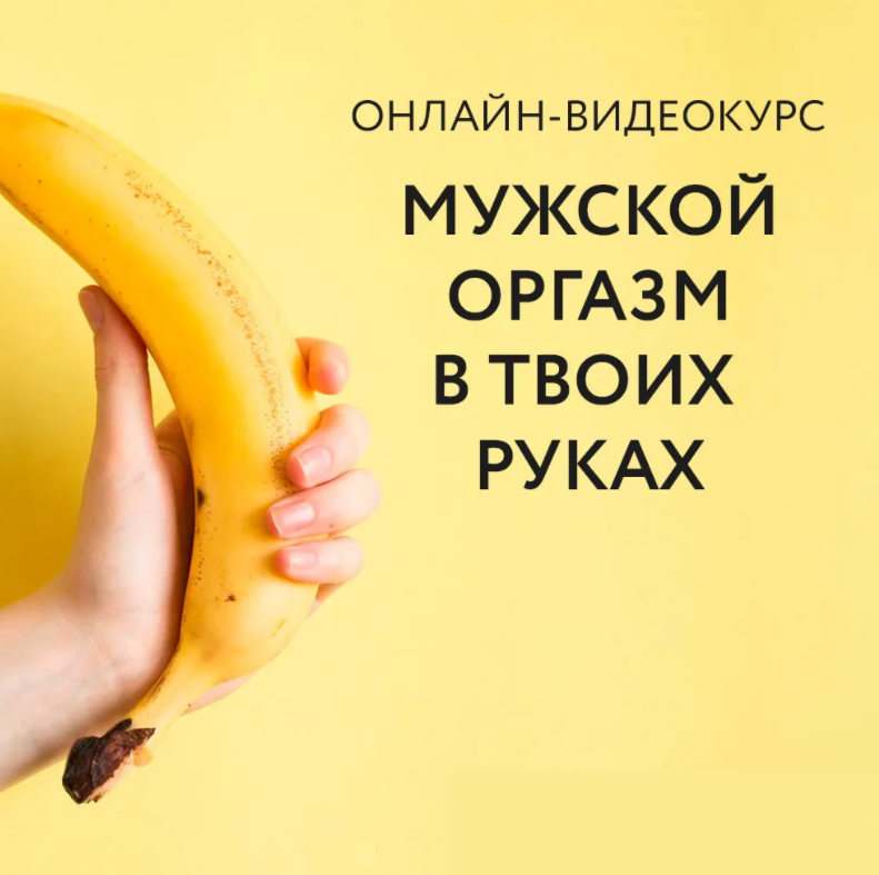 18 летний рыжик на день рождения познал что такое оргазм 18 летний рыжик на день рождения познал что такое оргазм
