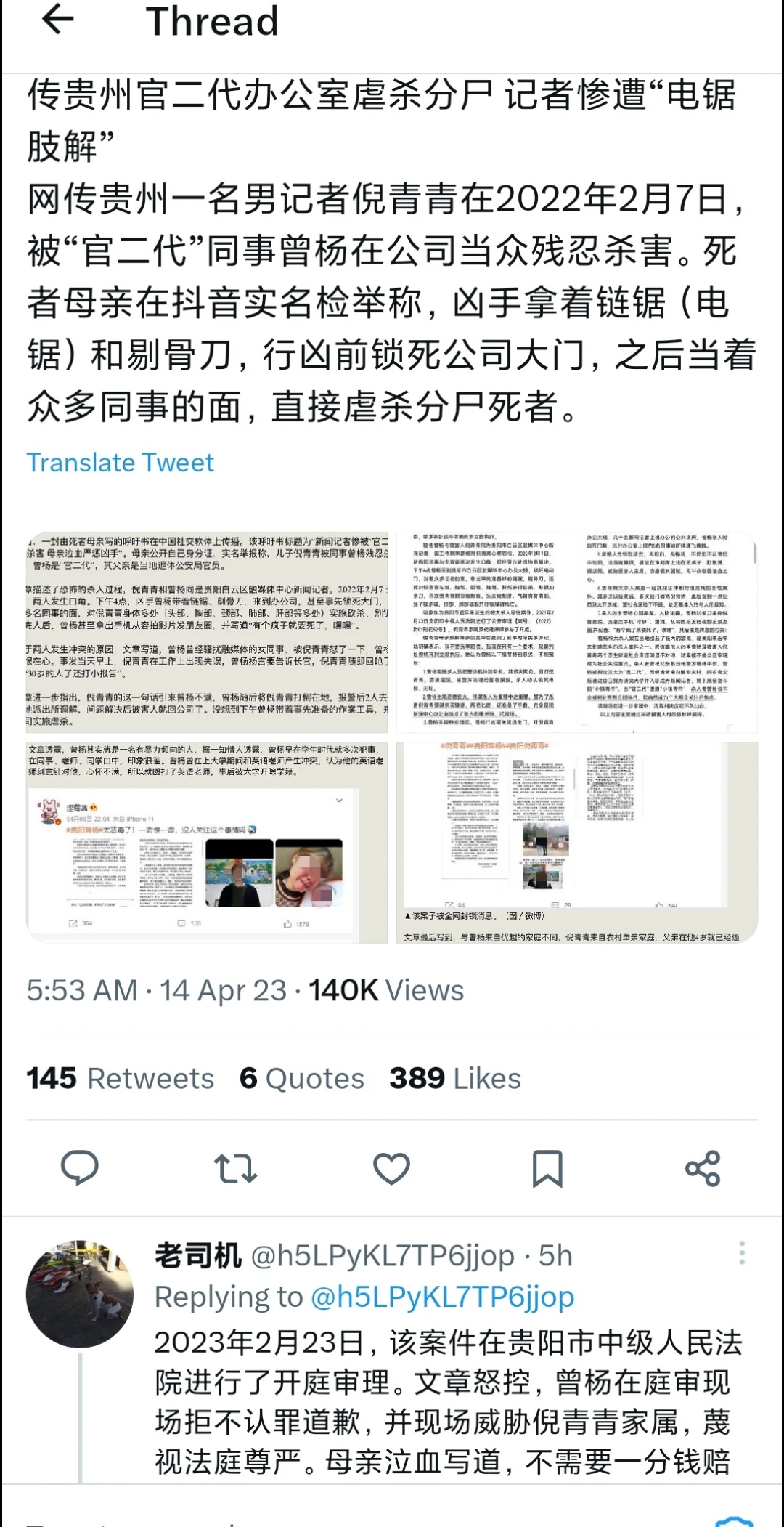 https://telegra.ph/file/3bea74bcce4c184e14554.jpg