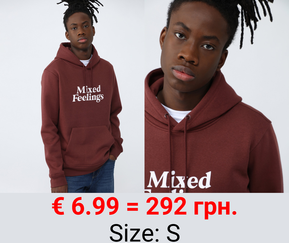 Printed hoodie