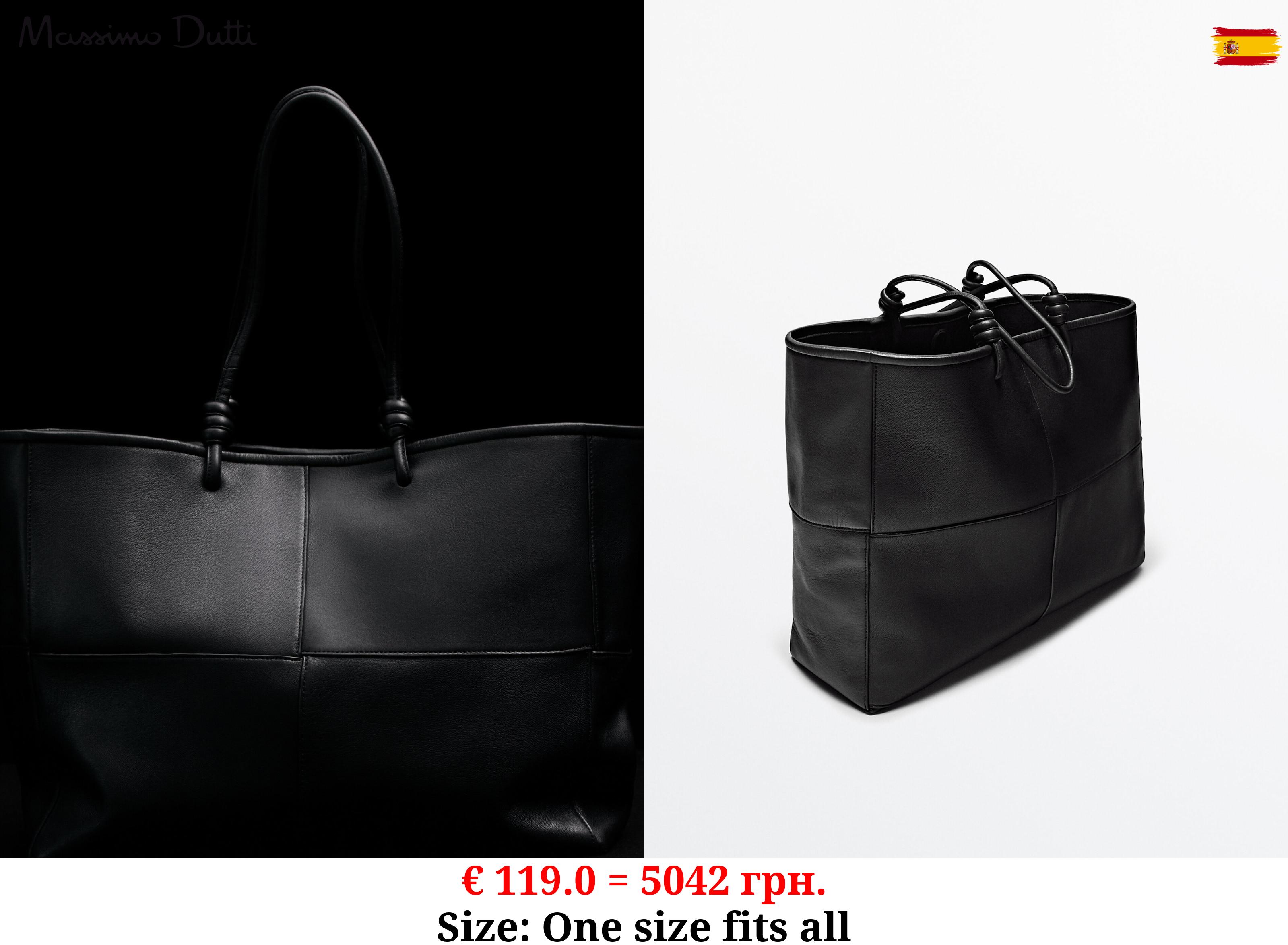 Nappa leather shopper bag with seam details BLACK