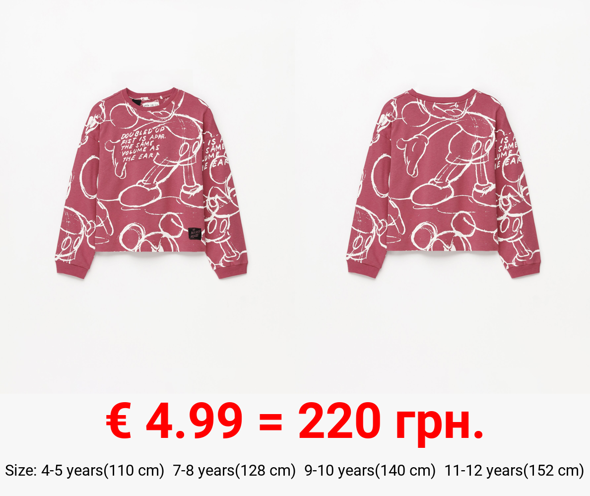 Mickey Mouse ©Disney T-shirt