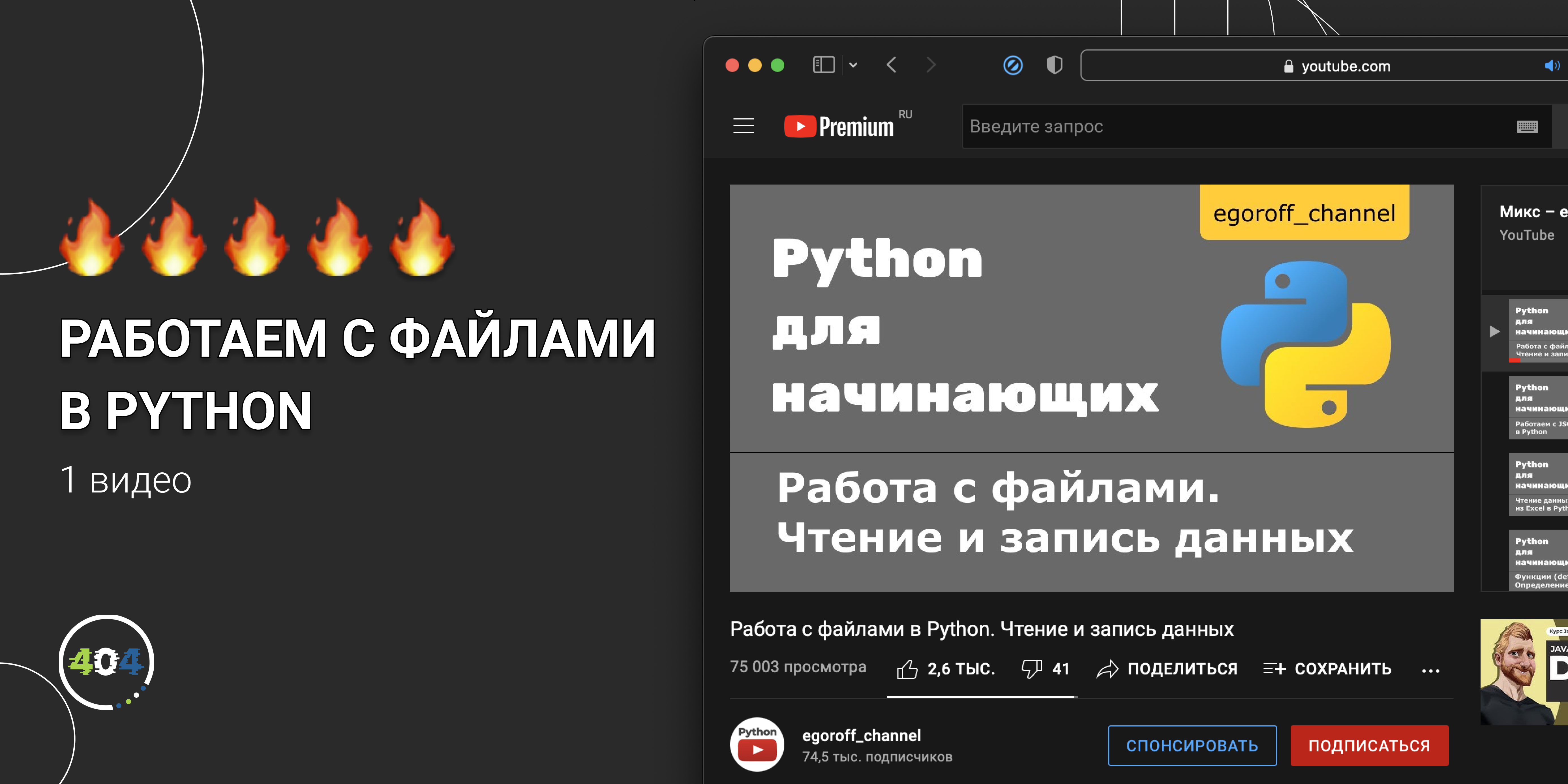 почему не работает мастерская steam фото 67