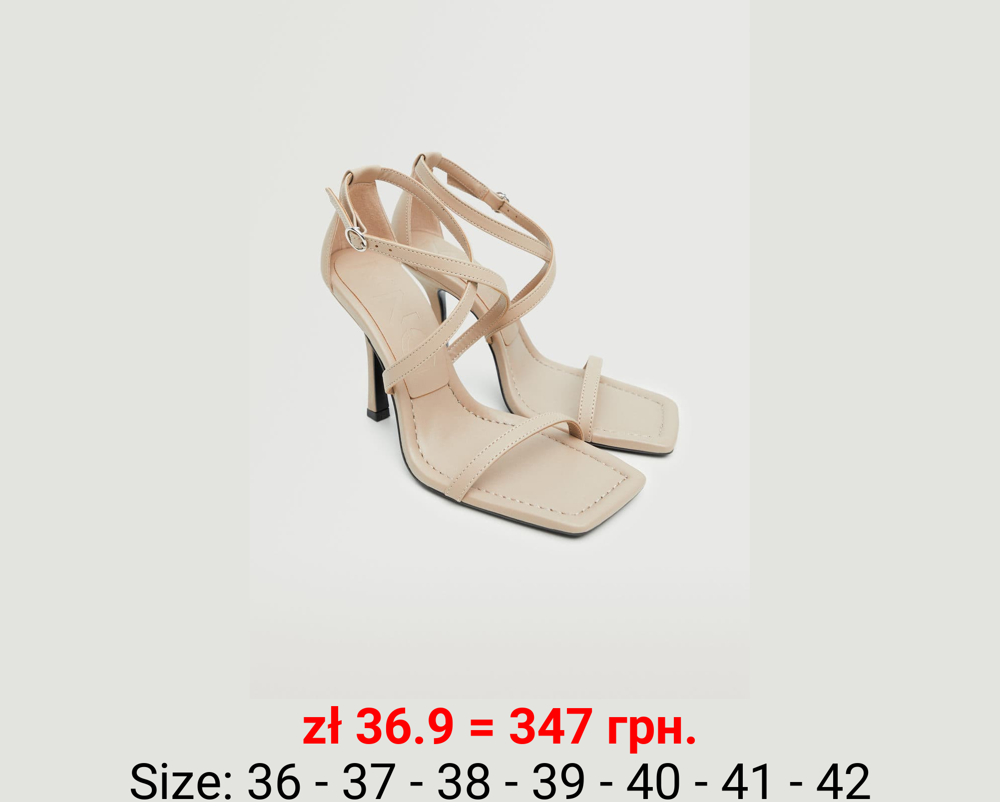 Sandalia tiras tacón