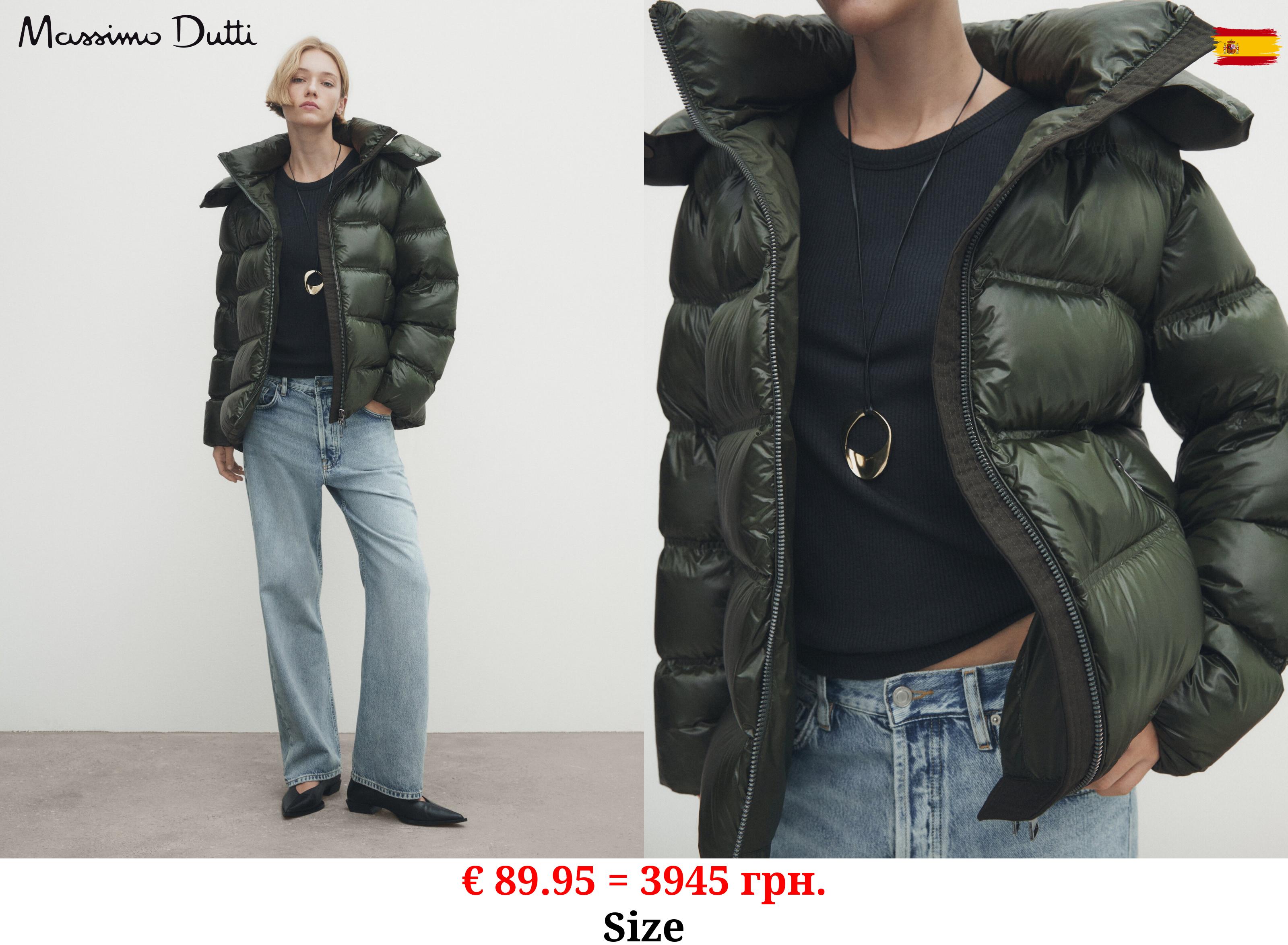 Jacket with down and feather padding and contrast hood GREEN