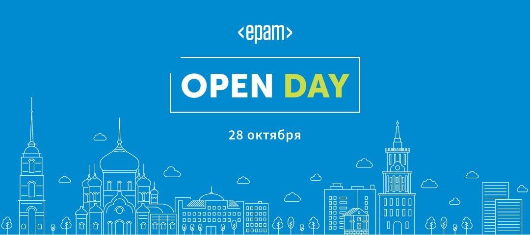 Open day