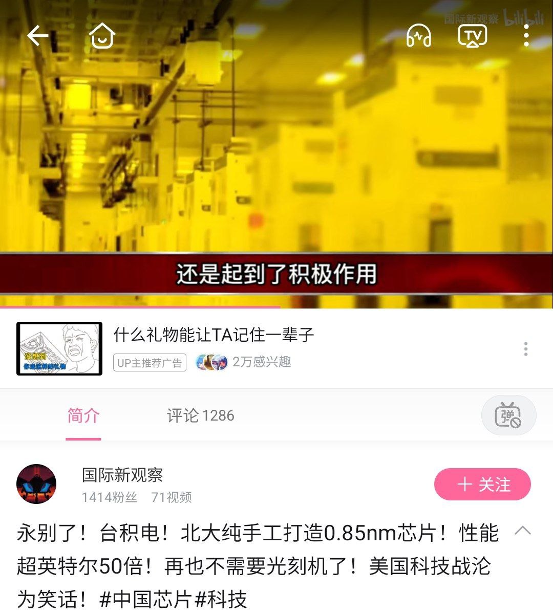 https://telegra.ph/file/3bfb64934bb26bf4fb014.jpg