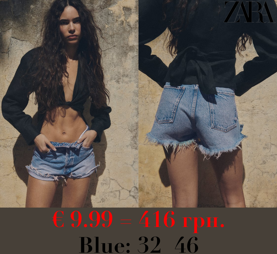 HIGH-WAIST TRF DENIM SHORTS