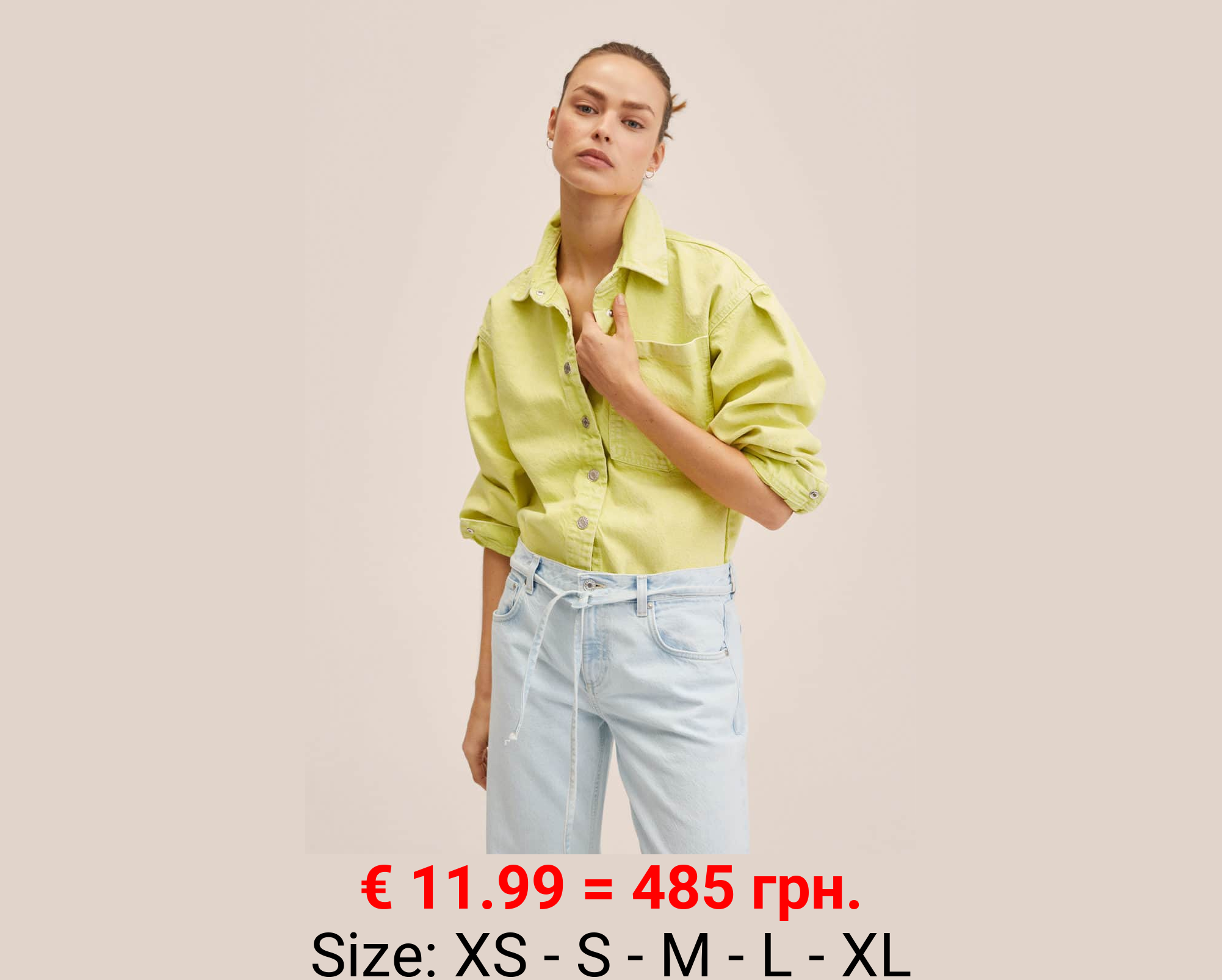 Sobrecamisa vaquera oversize