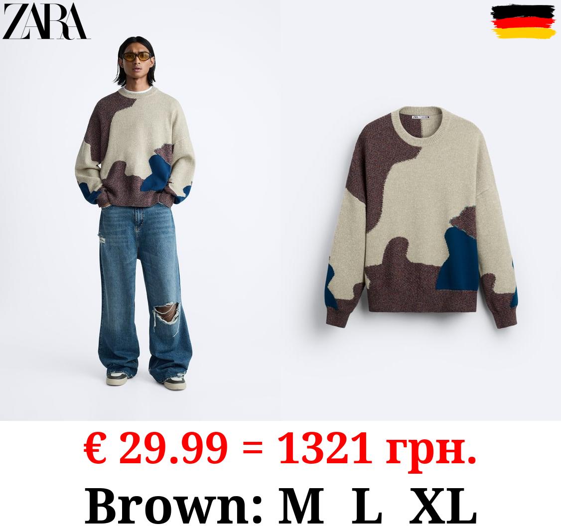 ABSTRACT JACQUARD SWEATER