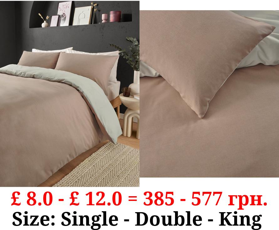 Natural Reversible Duvet Set