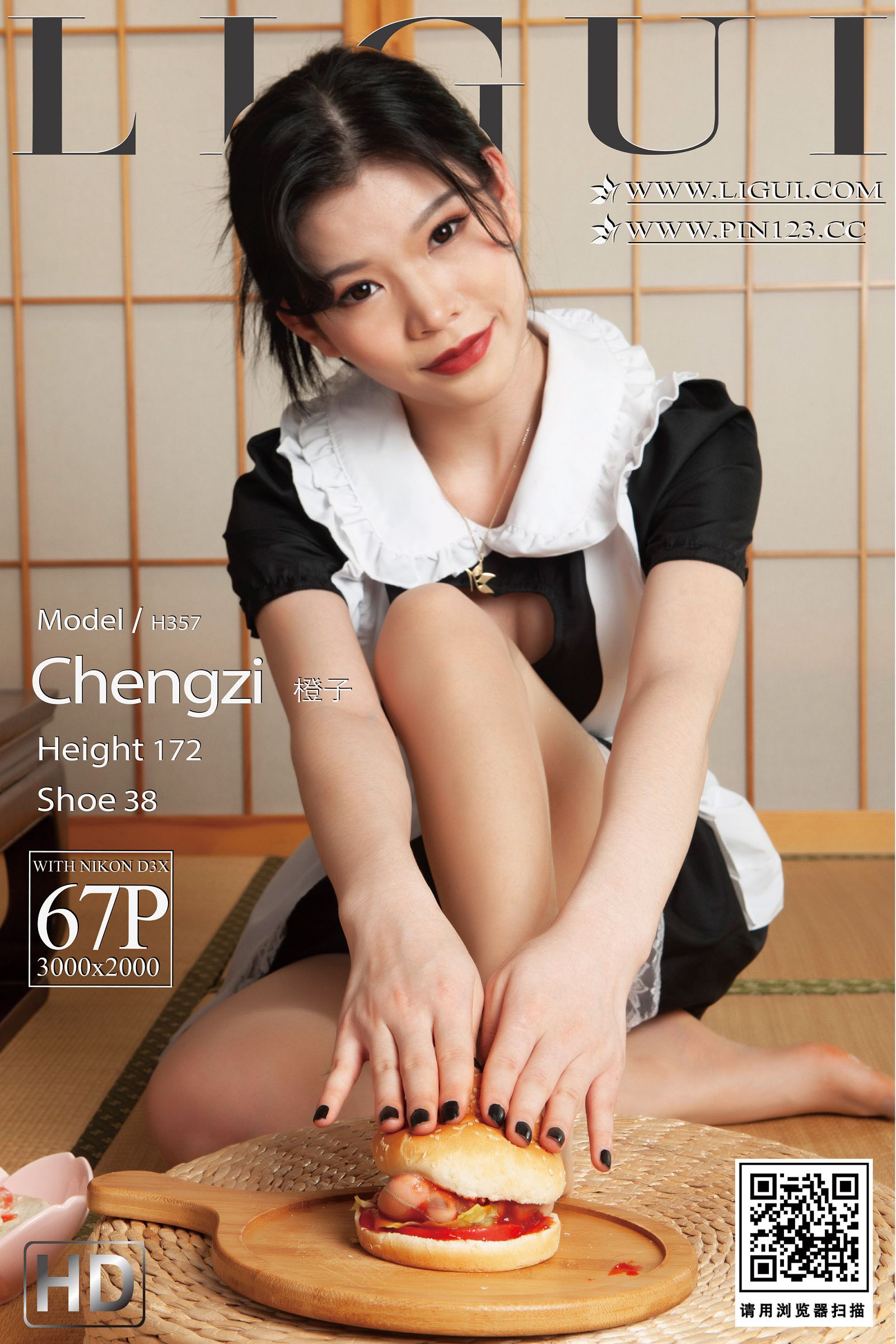 [Ligui丽柜]2023.04.24 《肉丝汉堡》 橙子-六色网