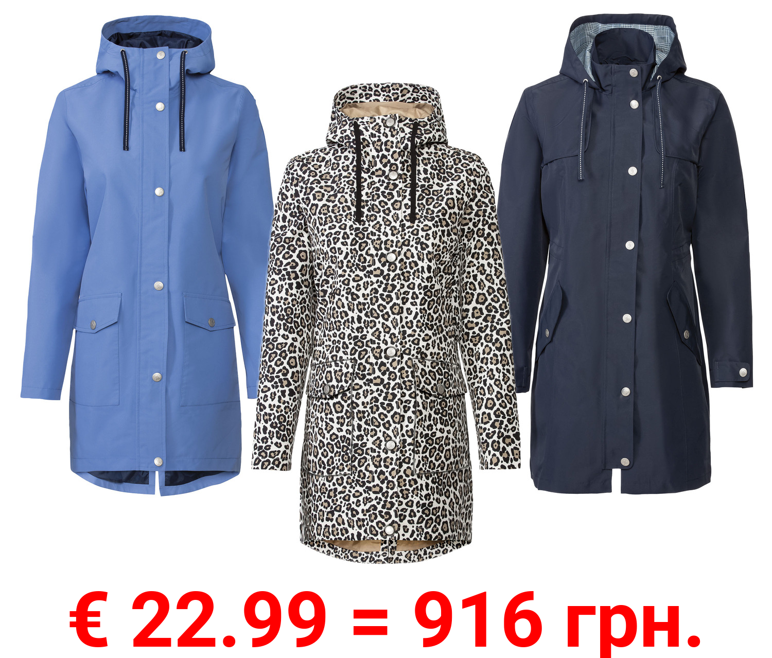 esmara® Damen Regentrenchcoat, wind- und wasserdicht