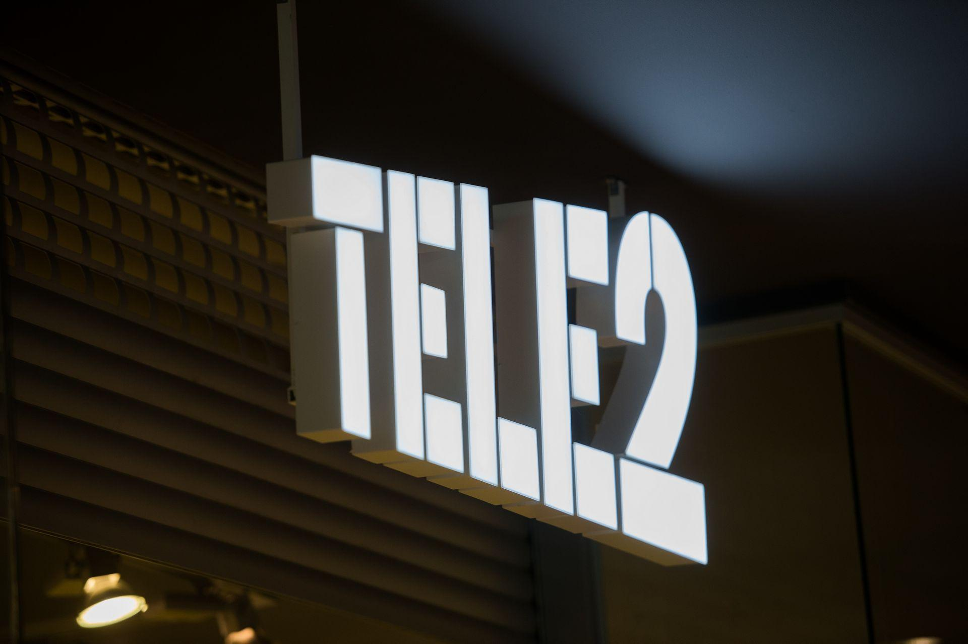 Tele2 ребрендинг. Т2 это теле2. Tele2 логотип. Теле2 фото. Теле2 ребрендинг.