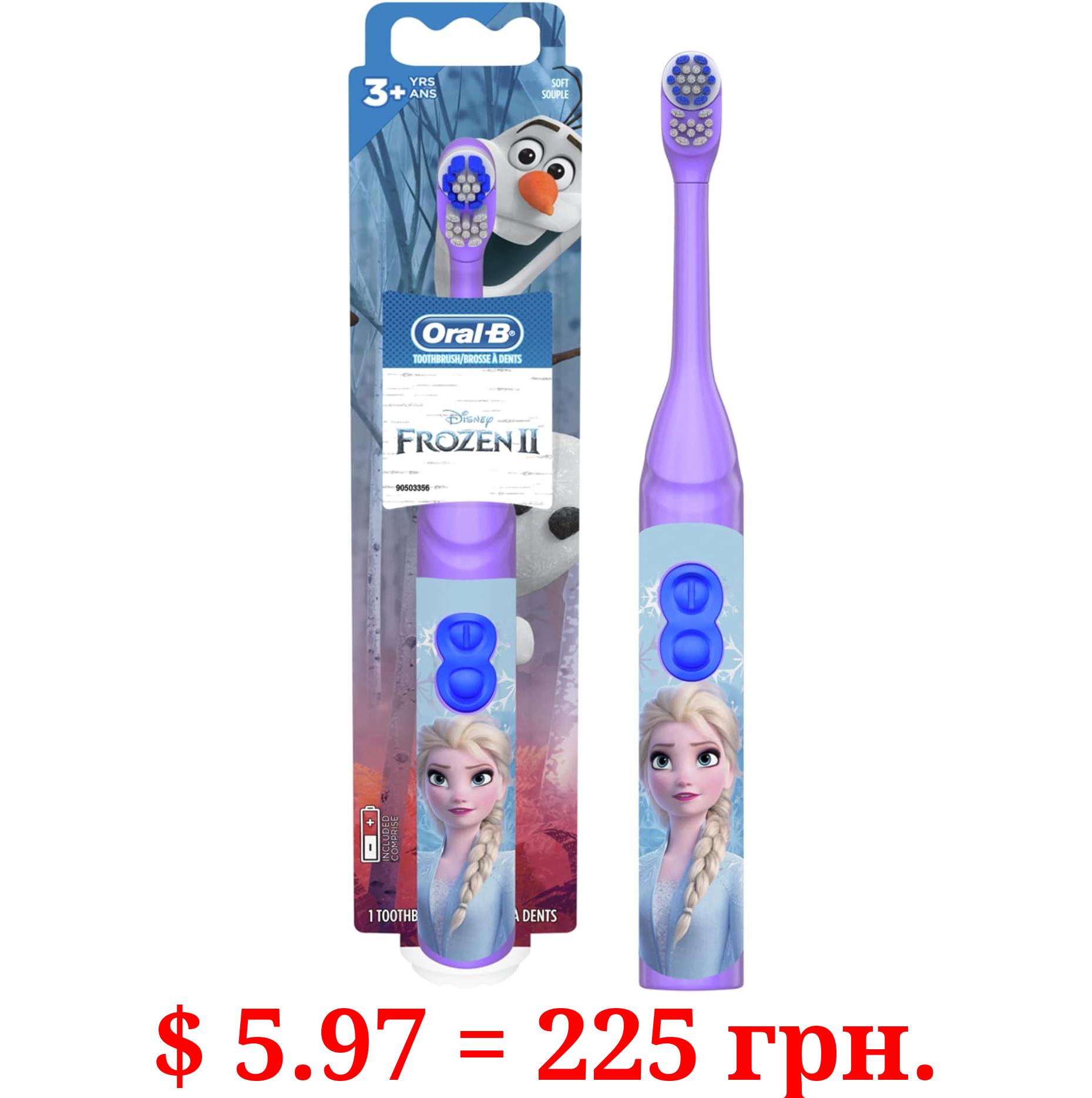 Oral-B Kids Battery Power Electric Toothbrush Featuring Disney's Frozen for Children and Toddlers age 3+, Soft (Characters May Vary)