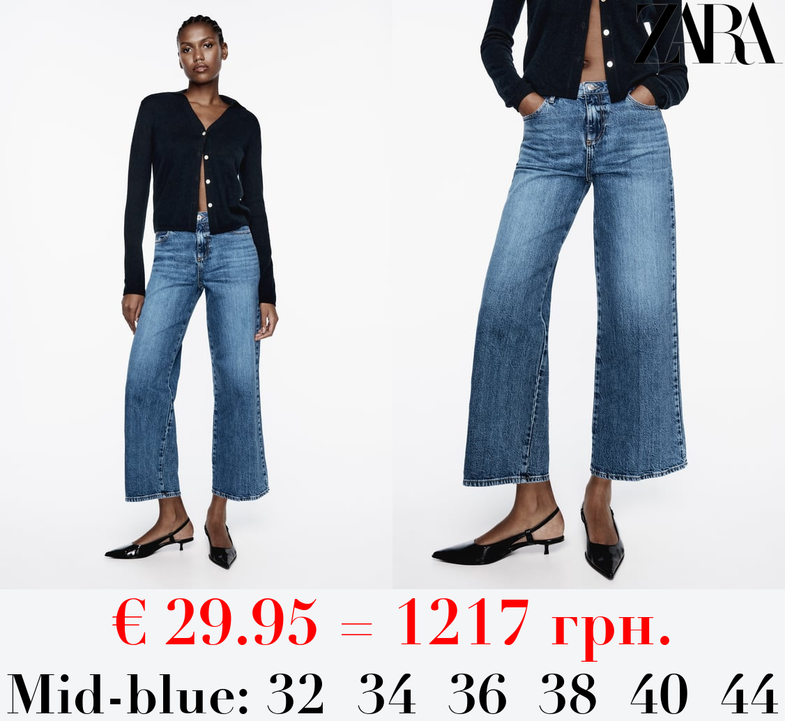 Z1975 STRAIGHT CROPPED HIGH-WAIST COMFORT JEANS
