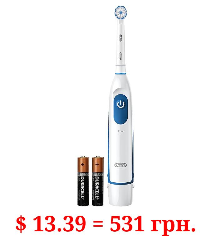 Oral-B Pro 100 GumCare, Battery Powered Electric Toothbrush, White