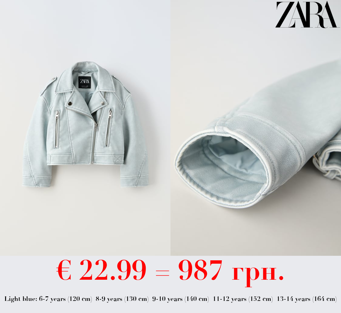 DISTRESSED LEATHER EFFECT BIKER JACKET