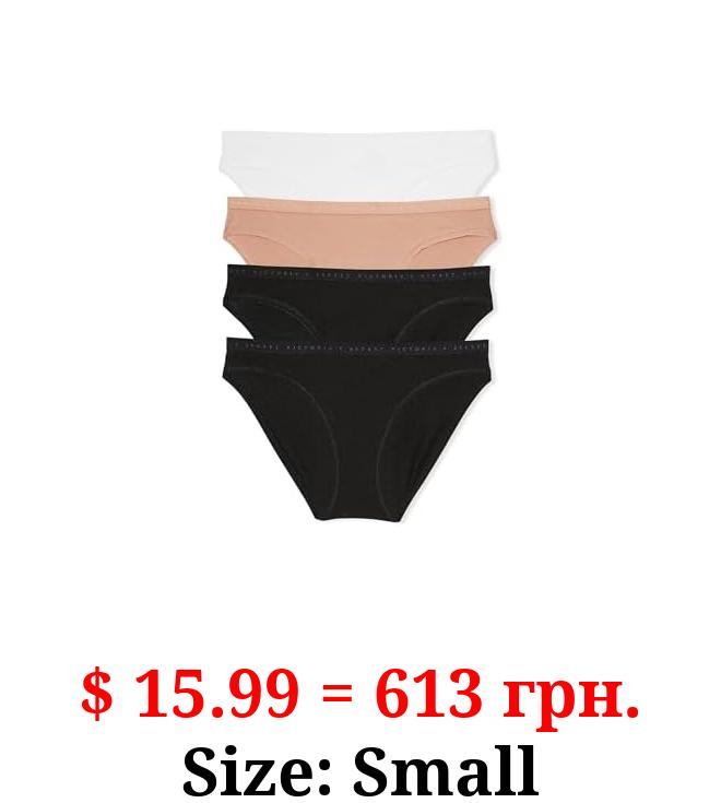 Tommy Hilfiger Women's Classic Cotton Logo Bikini Panties 3-Pack