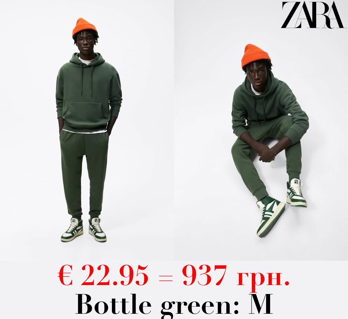 BASIC JOGGING TROUSERS