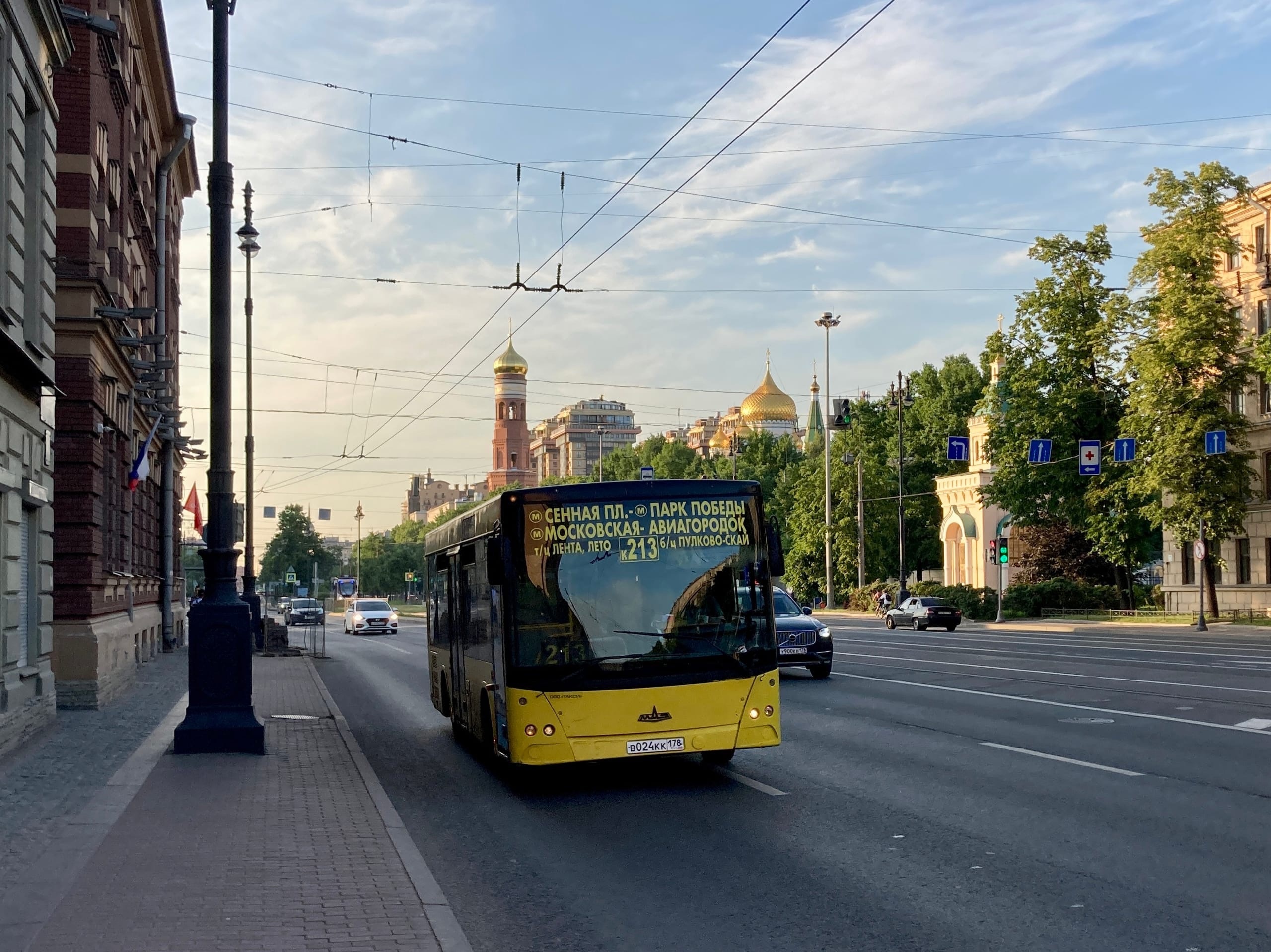 1 c транспорт. Братислава троллейбус. Neoplan k4016td.