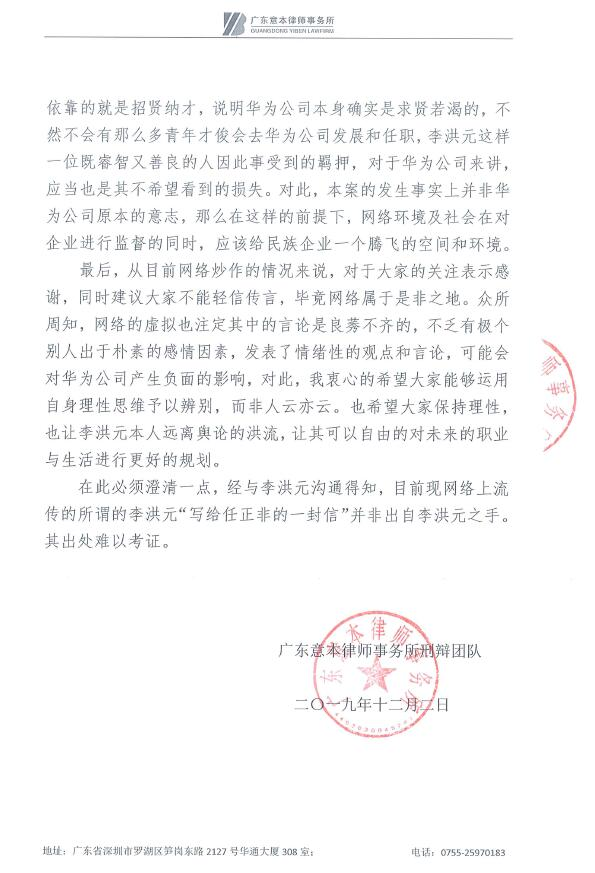 https://telegra.ph/file/3c1960f182090e1529ce9.png