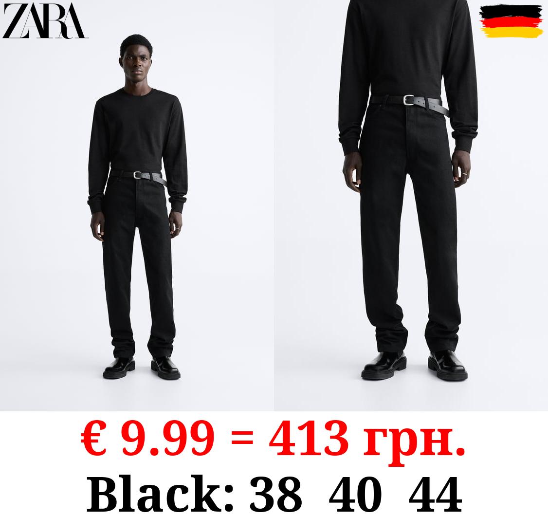 HIGH-WAIST STRAIGHT JEANS