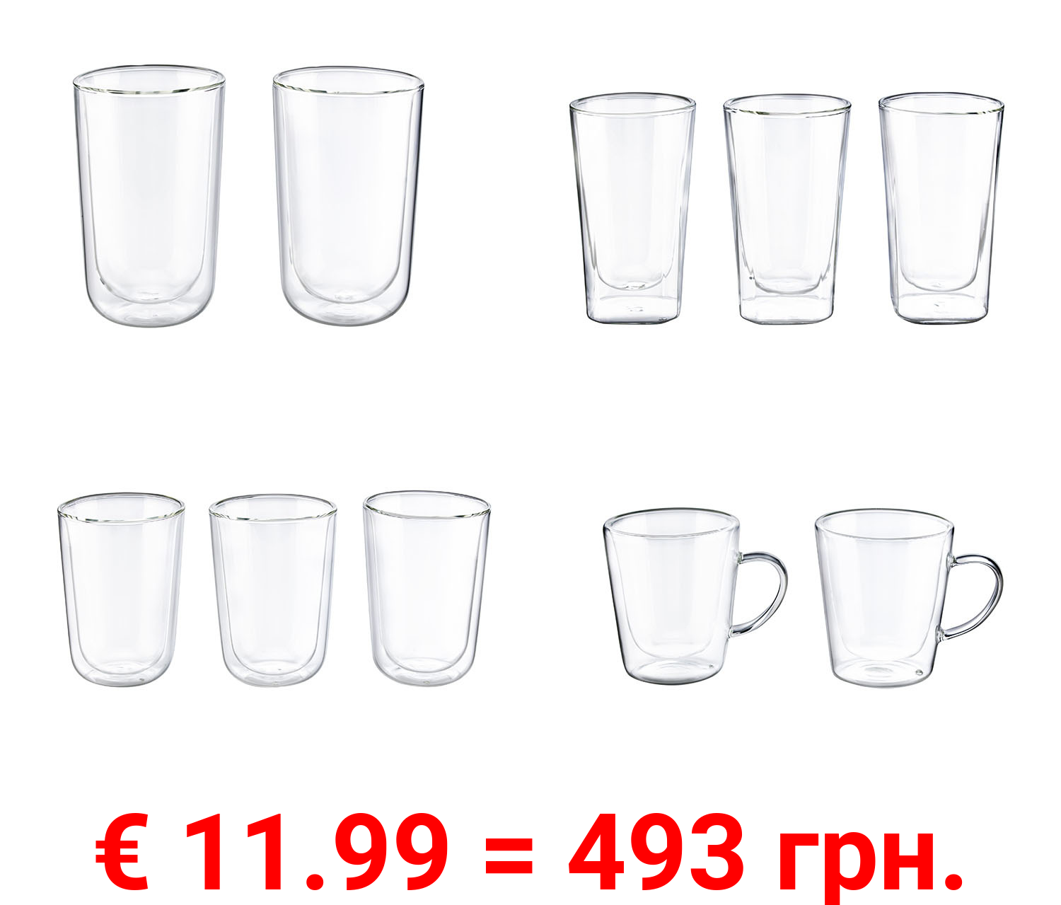 ERNESTO® Thermogläser-Sets, spülmaschinengeeignet