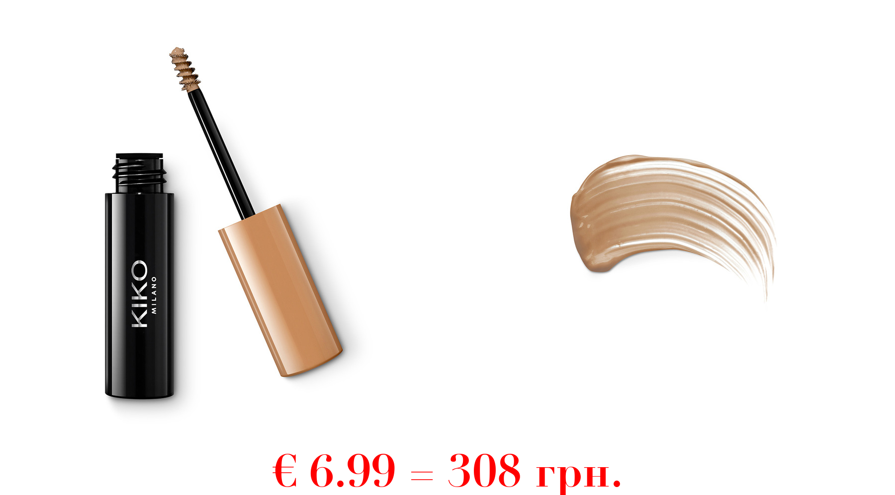 eyebrow fibers coloured mascara