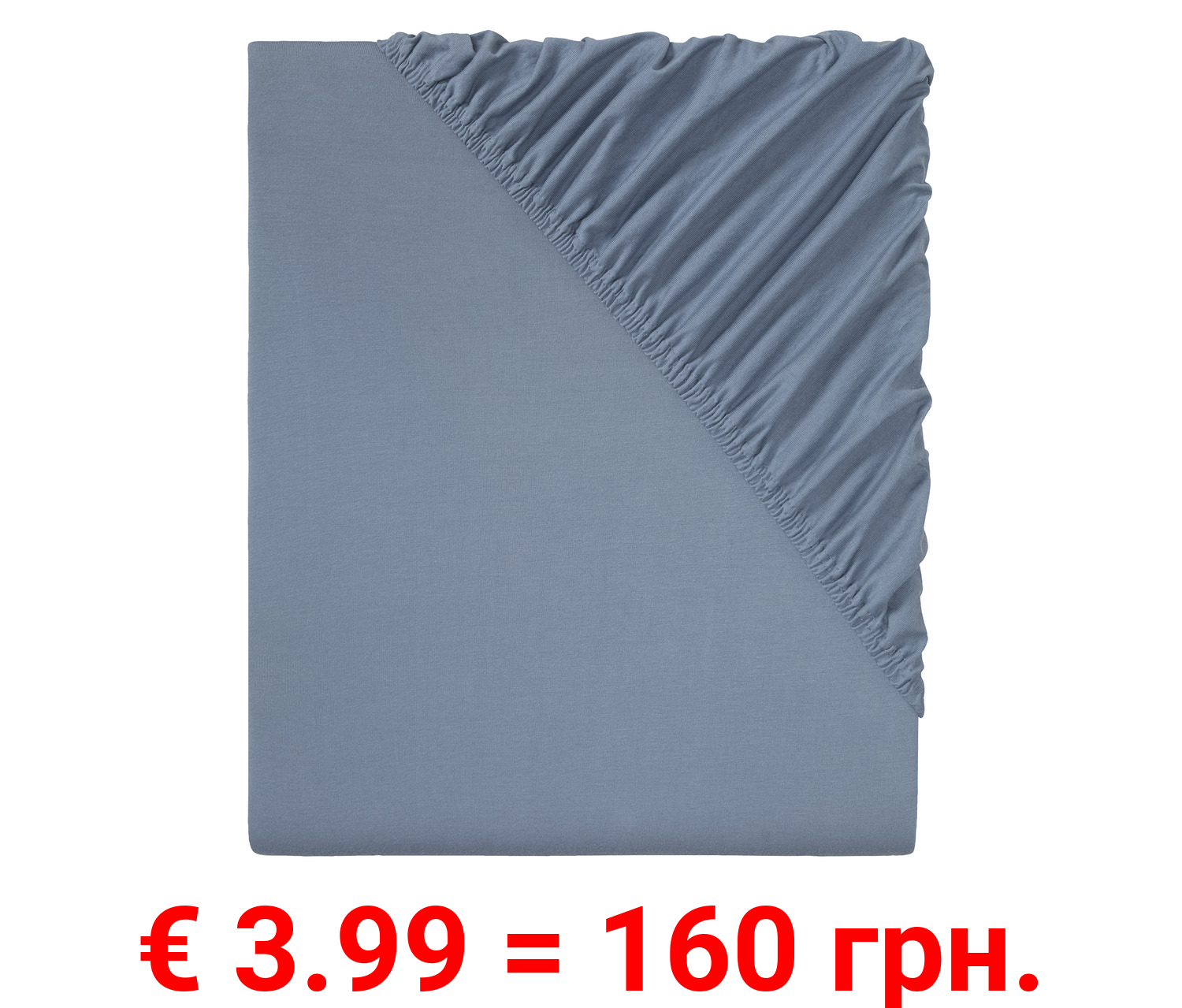 LIVARNO home Jersey Spannbettlaken, 90-100 x 200 cm